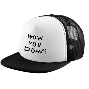 Friends How You Doin'?, Καπέλο παιδικό Soft Trucker με Δίχτυ ΜΑΥΡΟ/ΛΕΥΚΟ (POLYESTER, ΠΑΙΔΙΚΟ, ONE SIZE)