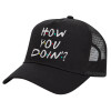 Trucker Hat with Mesh, Black, (COTTON, KIDS, UNISEX, ONE SIZE)