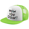 Adult Soft Trucker Hat with Mesh GREEN/WHITE (POLYESTER, ADULT, ONE SIZE)