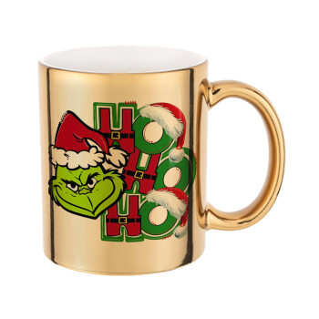 Grinch ho ho ho, Mug ceramic, gold mirror, 330ml