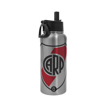 River Plate, Μεταλλικό παγούρι θερμός Silver με καλαμάκι και χερούλι (Stainless steel), διπλού τοιχώματος, 950ml