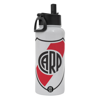 River Plate, Μεταλλικό παγούρι θερμός Λευκό με καλαμάκι και χερούλι (Stainless steel), διπλού τοιχώματος, 950ml