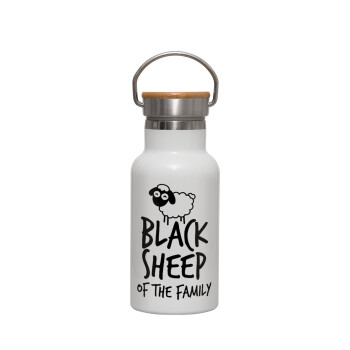 Black Sheep of the Family, Metallic thermos (Stainless steel) White with wooden lid (bamboo), double-walled, 350ml