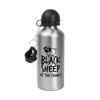 Black Sheep of the Family, Metallic water jug, Silver, aluminum 500ml