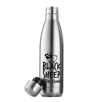 Black Sheep of the Family, Inox (Stainless steel) double-walled metal mug, 500ml