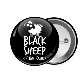 Black Sheep of the Family, Κονκάρδα παραμάνα 7.5cm