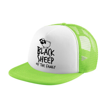 Black Sheep of the Family, Καπέλο Soft Trucker με Δίχτυ Πράσινο/Λευκό