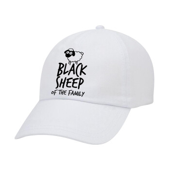 Black Sheep of the Family, Adult Baseball Cap White 5-panel (POLYESTER, ADULT, UNISEX, ONE SIZE)