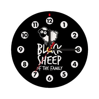 Black Sheep of the Family, Wooden wall clock (20cm)