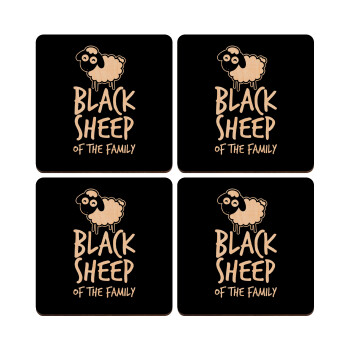 Black Sheep of the Family, ΣΕΤ x4 Σουβέρ ξύλινα τετράγωνα plywood (9cm)