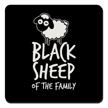 Black Sheep of the Family, Τετράγωνο μαγνητάκι ξύλινο 9x9cm