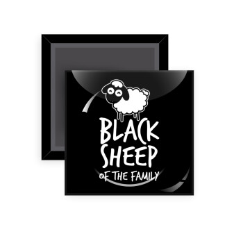 Black Sheep of the Family, Μαγνητάκι ψυγείου τετράγωνο διάστασης 5x5cm