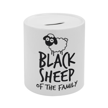 Black Sheep of the Family, Κουμπαράς πορσελάνης με τάπα