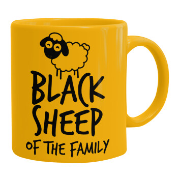 Black Sheep of the Family, Ceramic coffee mug yellow, 330ml