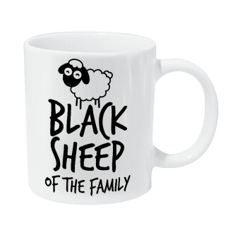 Black Sheep of the Family, Κούπα Giga, κεραμική, 590ml