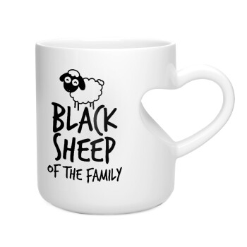 Black Sheep of the Family, Κούπα καρδιά λευκή, κεραμική, 330ml