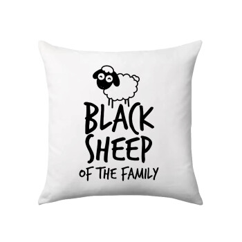 Black Sheep of the Family, Μαξιλάρι καναπέ 40x40cm περιέχεται το  γέμισμα