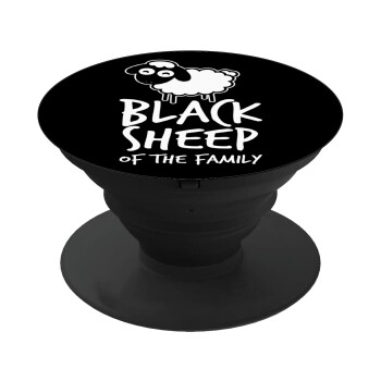 Black Sheep of the Family, Phone Holders Stand  Black Hand-held Mobile Phone Holder
