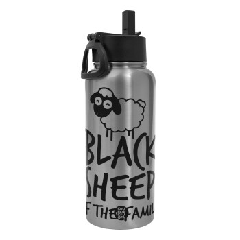 Black Sheep of the Family, Metal mug thermo Silver with Straw and Spout Lid (Stainless steel), double wall, 950ml