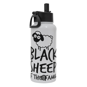 Black Sheep of the Family, Metal mug thermo White with Straw and Spout Lid (Stainless steel), double wall, 950ml