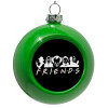 Green Christmas tree ornament bauble 8cm