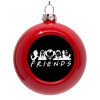 Red Christmas tree ornament bauble 8cm