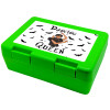 Children's cookie container GREEN 185x128x65mm (BPA free plastic)