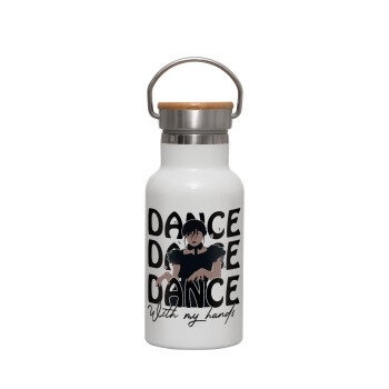 Wednesday dance dance dance, Metallic thermos (Stainless steel) White with wooden lid (bamboo), double-walled, 350ml