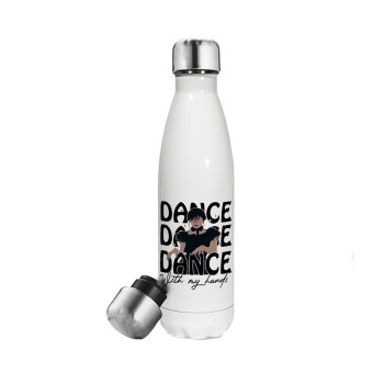 Wednesday dance dance dance, Metal mug thermos White (Stainless steel), double wall, 500ml
