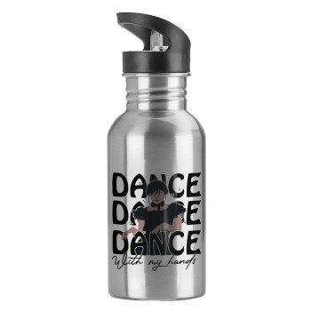 Wednesday dance dance dance, Water bottle Silver with straw, stainless steel 600ml