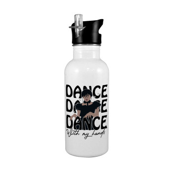 Wednesday dance dance dance, White water bottle with straw, stainless steel 600ml