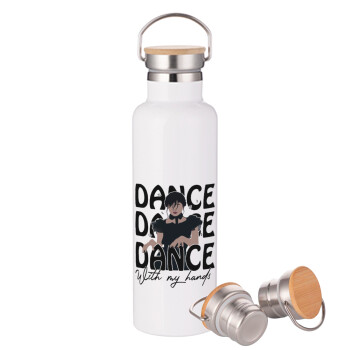 Wednesday dance dance dance, Stainless steel White with wooden lid (bamboo), double wall, 750ml