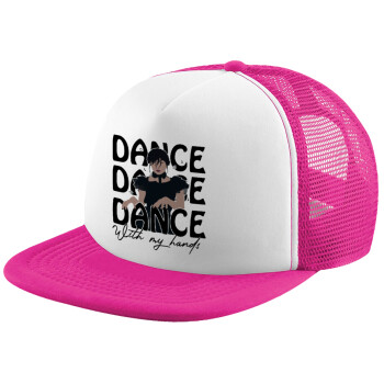 Wednesday dance dance dance, Καπέλο Ενηλίκων Soft Trucker με Δίχτυ Pink/White (POLYESTER, ΕΝΗΛΙΚΩΝ, UNISEX, ONE SIZE)