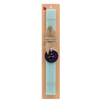 Wednesday dance dance dance, Easter Set, wooden keychain & aromatic flat Easter candle (30cm) (TURQUOISE)