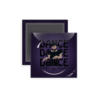 Wednesday dance dance dance, Μαγνητάκι ψυγείου τετράγωνο διάστασης 5x5cm