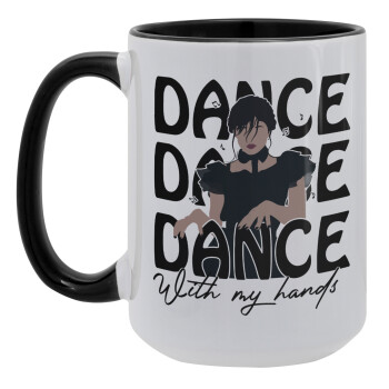 Wednesday dance dance dance, Κούπα Mega 15oz, κεραμική Μαύρη, 450ml