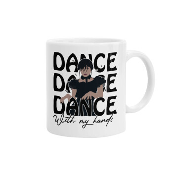 Wednesday dance dance dance, Ceramic coffee mug, 330ml (1pcs)