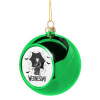 Green Christmas tree ornament ball 8cm