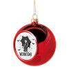 Christmas tree ball Red 8cm