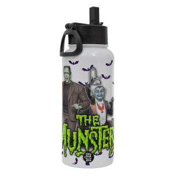 The munsters, Metal mug thermo White with Straw and Spout Lid (Stainless steel), double wall, 950ml