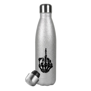 Middle finger, Metallic Glitter Silver Thermos Flask (Stainless steel), double-walled, 500ml