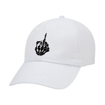 Middle finger, Καπέλο Ενηλίκων Baseball Λευκό 5-φύλλο (POLYESTER, ΕΝΗΛΙΚΩΝ, UNISEX, ONE SIZE)