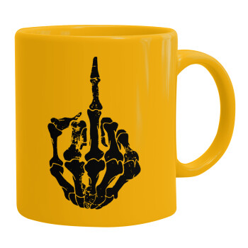 Middle finger, Ceramic coffee mug yellow, 330ml