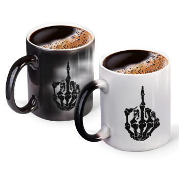 Middle finger, Color changing magic Mug, ceramic, 330ml when adding hot liquid inside, the black colour desappears (1 pcs)