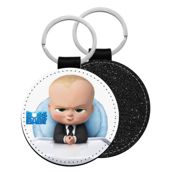 The boss baby, Μπρελόκ Δερματίνη, στρογγυλό ΜΑΥΡΟ (5cm)