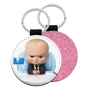 The boss baby, Μπρελόκ Δερματίνη, στρογγυλό ΡΟΖ (5cm)