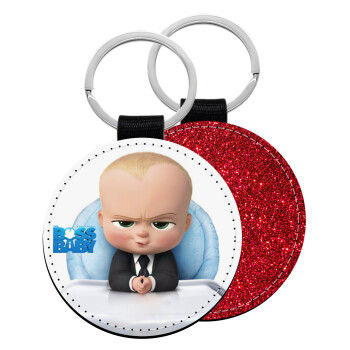 The boss baby, Μπρελόκ Δερματίνη, στρογγυλό ΚΟΚΚΙΝΟ (5cm)