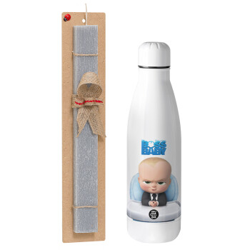 The boss baby, Easter Set, metallic Inox water bottle (700ml) & Easter scented flat candle (30cm) (GRAY)