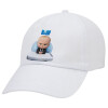 Adult Baseball Cap White 5-panel (POLYESTER, ADULT, UNISEX, ONE SIZE)