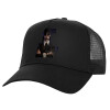 Structured Trucker Adult Hat, with Mesh, Black (100% COTTON, ADULT, UNISEX, ONE SIZE)